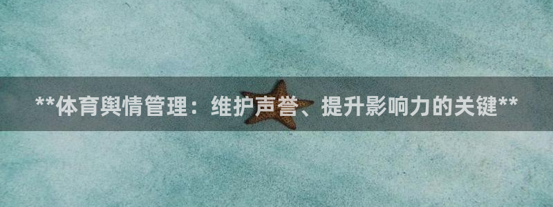 b体育必一运动网页版