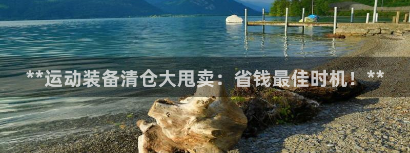 必一体育在线入口：*