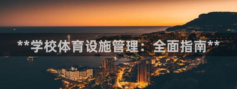 必一体育合法吗：**