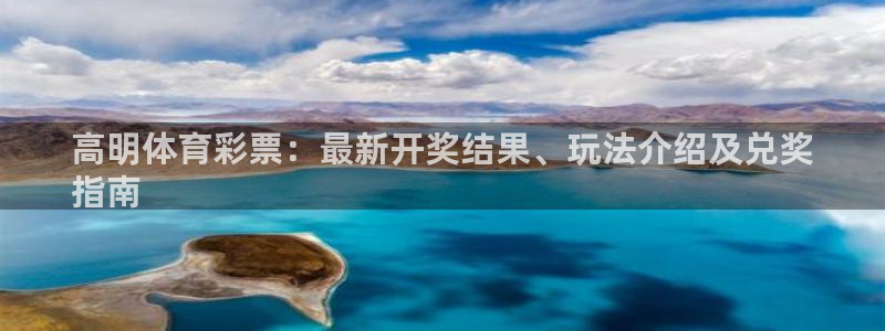必一体育在线登陆：高