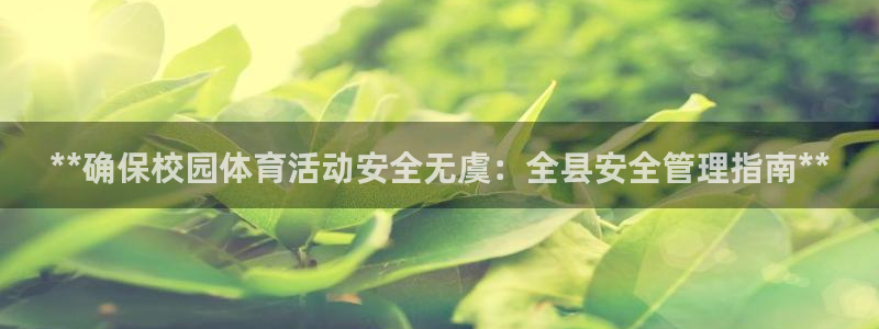 氵必一一厂一：**确