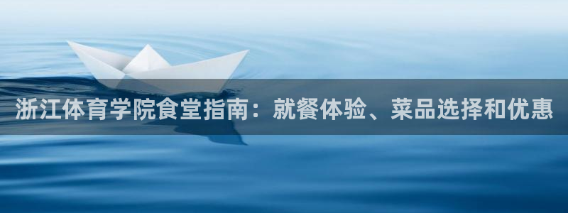 必一运动tieba.