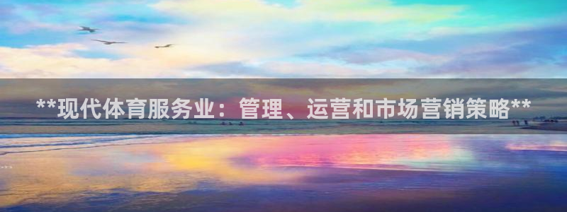 必一体育官方app下