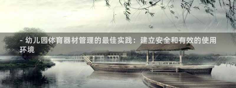 必一体育下载一样吗：