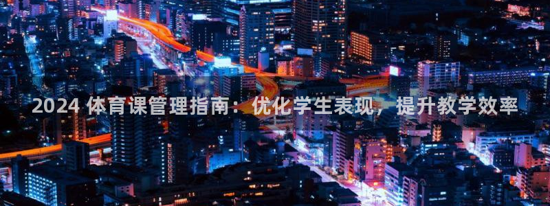 b体育必一下载：20