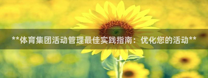 必一体育app官方下