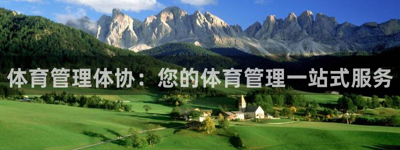 必一体育在线登录：体