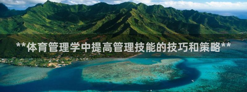必一体育官网网址：*