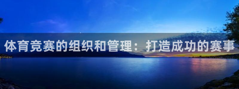必一体育流水线是什么