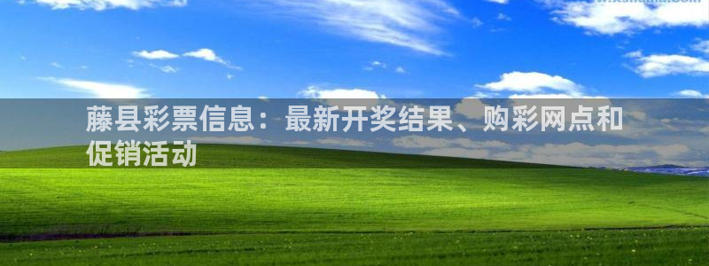 必一体育app官方下