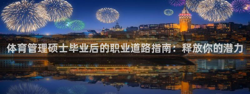 必一体育登录入口AP