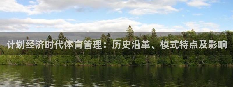 必一体育bsport