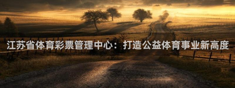 必一体育app官方正