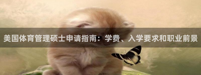 必一体育下载移动版：