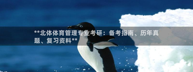 必一体育游戏玩法：*