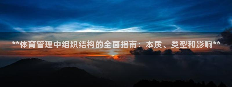 必一体育官方下载：*