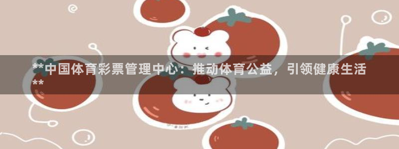 必一体育官方下载入口