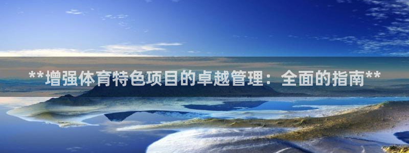 必十二和必一的副作用