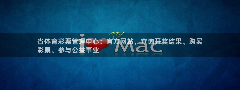 必一体育app平台下
