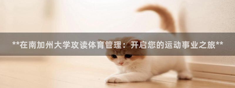 必一运动tieba.