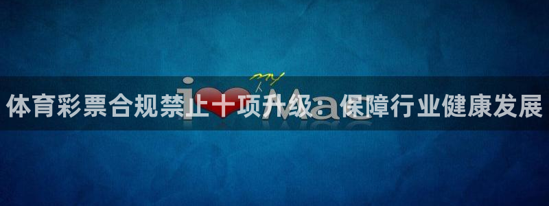 必一运动官网装机吧：