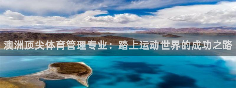 必一体育下载移动版：