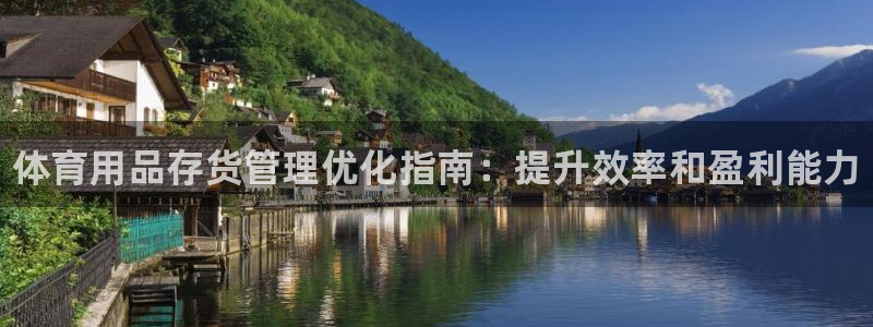 必一运动体育官网下载